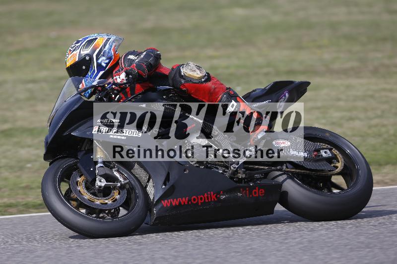 /29 26.07.2026  PROMAX ADR/Gruppe gelb/211
